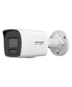 DS-2CD1047G2H-LIU(F)