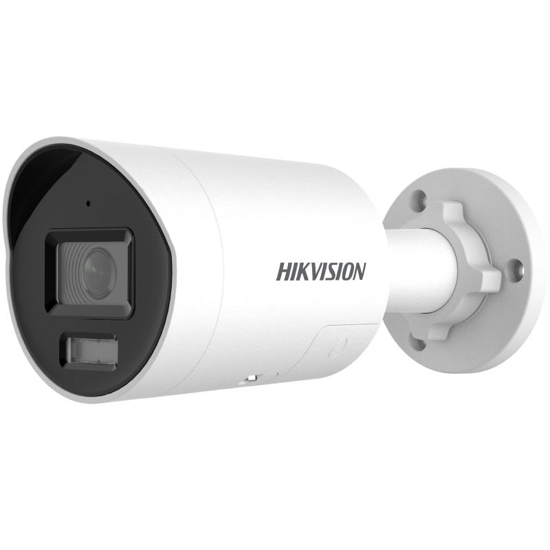 Camera IP AcuSense thân trụ 2MP HIKVISION DS-2CD2026G2-IU/SL