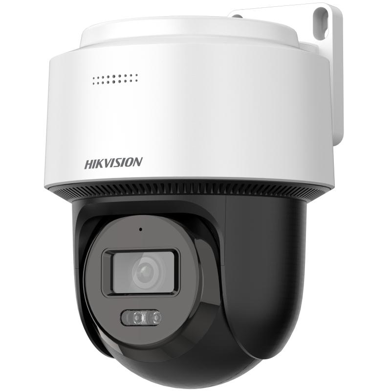 Camera IP Mini PT 2MP HIKVISION DS-2DE2C200MWG-E