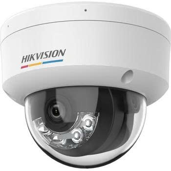 Camera IP 2MP HIKVISION DS 2CD1147G2H LIU