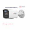 Camera IP HIKVISION DS-2CD1047G2H-LIU