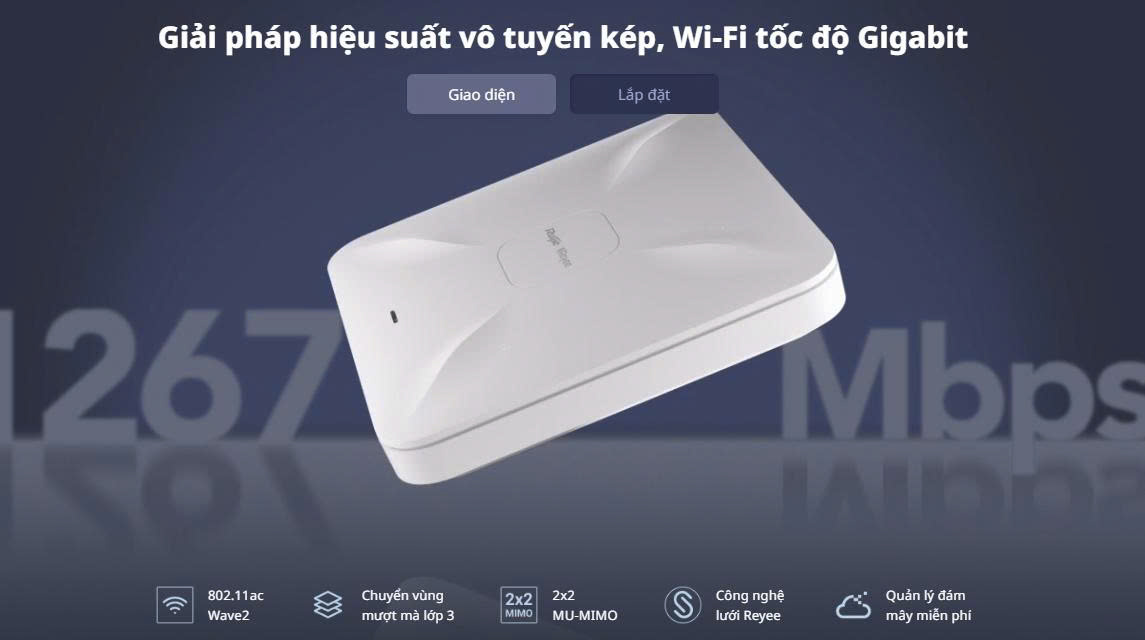 Bộ phát WiFi ốp trần Reyee RG-RAP2200(E) 1 Bộ phát WiFi ốp trần Reyee RG-RAP2200(E)